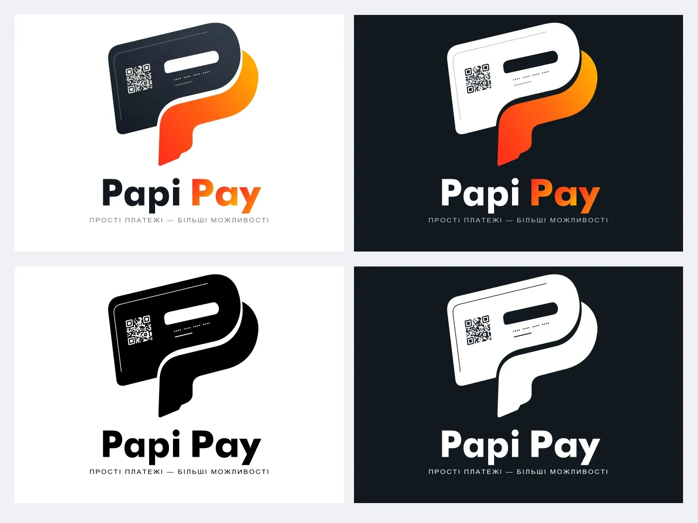 Papi Pay logo