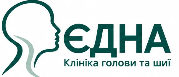 Знак і напис ЄДНА